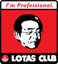 ロータスクラブ